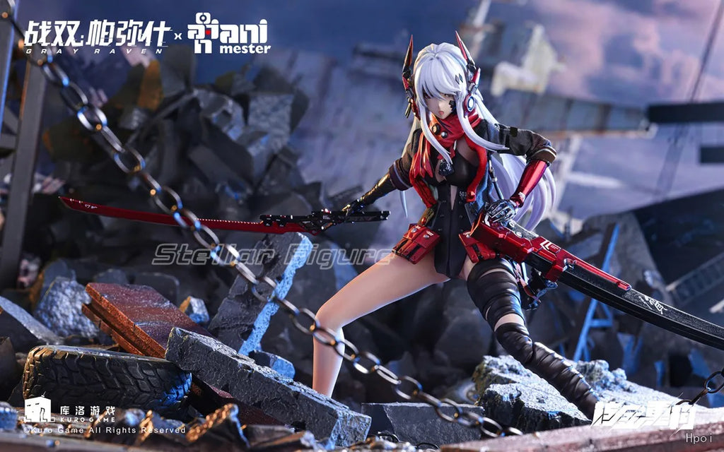 [SF] in Stock Original Nuclear Gold Reconstruction AniMester Battle Double Pamish Lucia Crimson Abyss 1/9 Scale Figure Anime