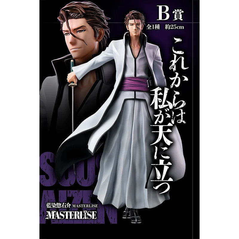 In Stock Bandai Ichiban Bleach Deputy Soul Reaper Ichigo Kurosaki Grimmjow Aizen Sousuke Figure 25cm Anime Action Model Toys Boy