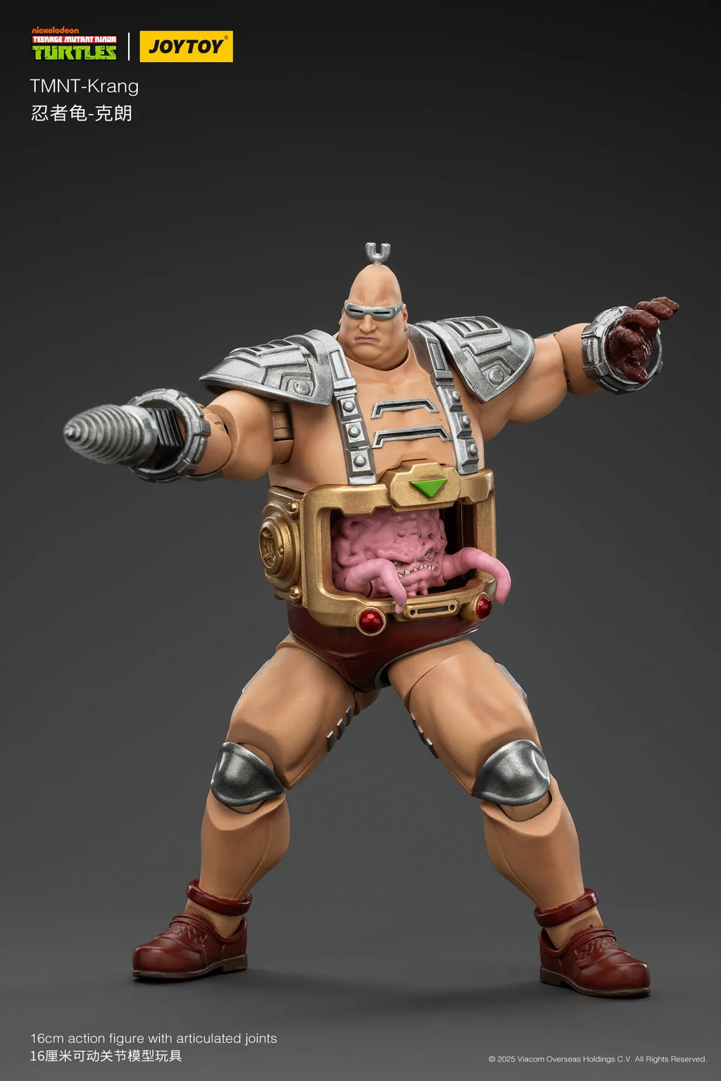 【MT】JOYTOY TMNT-Krang 1/18 Action Figure Toy Model
