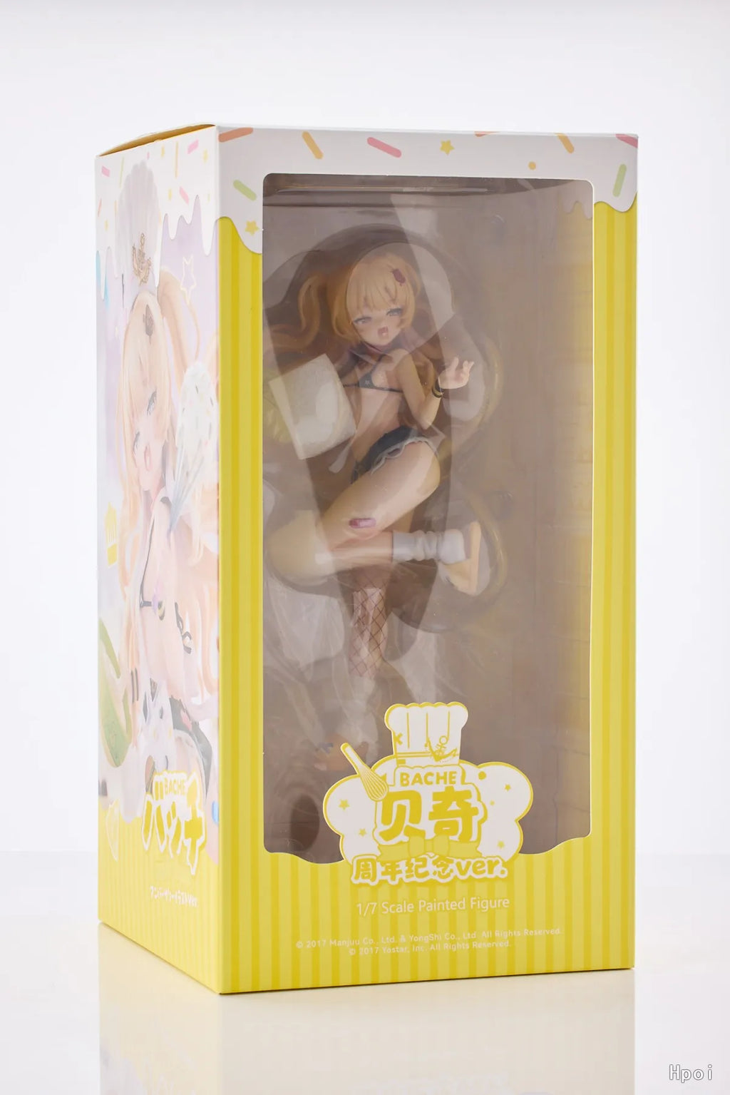 【SF】In Stock Original Solarain Toys  Azur Lane USS Bache 1/7 Scale Figures Anime Gifts