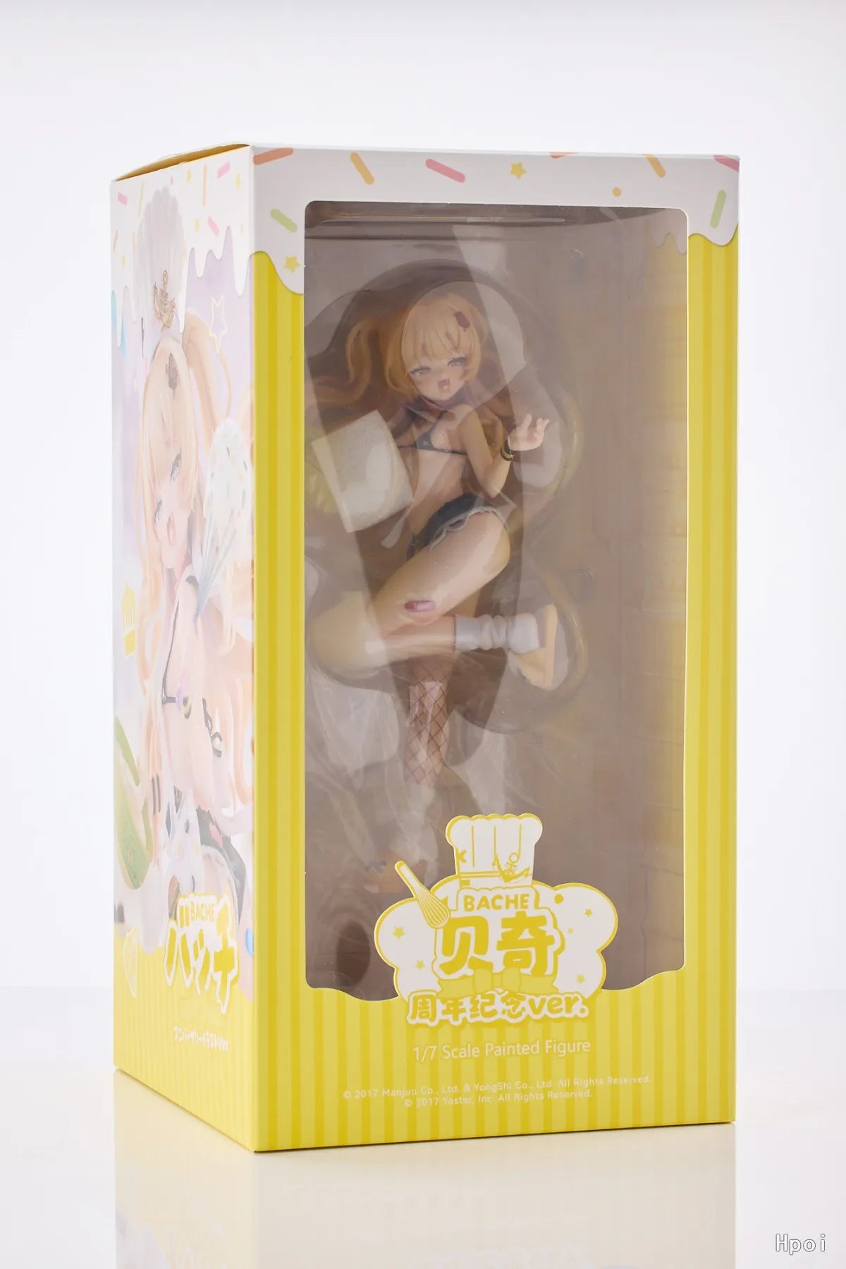【SF】In Stock Original Solarain Toys  Azur Lane USS Bache 1/7 Scale Figures Anime Gifts