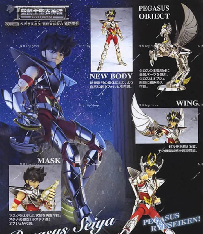 In Stock Bandai Saint Clothing Myth Bronze Saint Final Pegasus Seiya Collection Gifts Toys Model