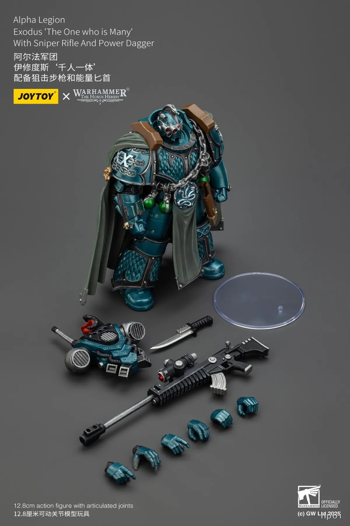 Original in Stock JOYTOY WARHAMMER 40K Alpha Legion Exodus The One Who Is Many 1/18 Action Figure Model Toy Gift Collection