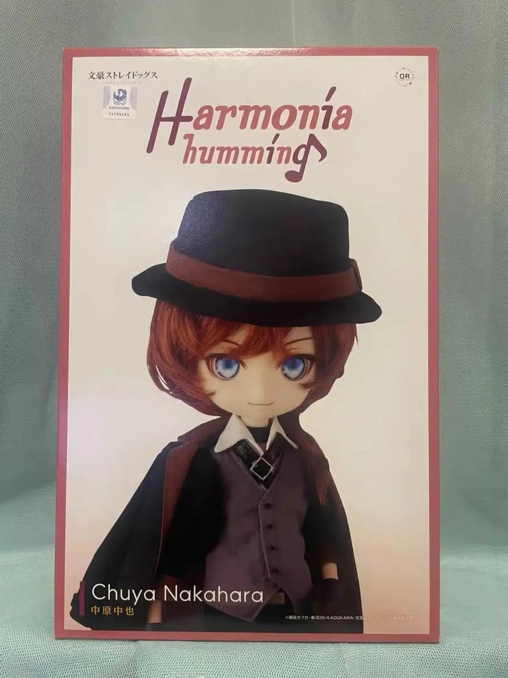 Original Brandneu GSC OR Harmonia Humming Bungo Stray Dogs Chuuya Nakahara Anime Figur Modell Statue Sammlerstück Geschenk