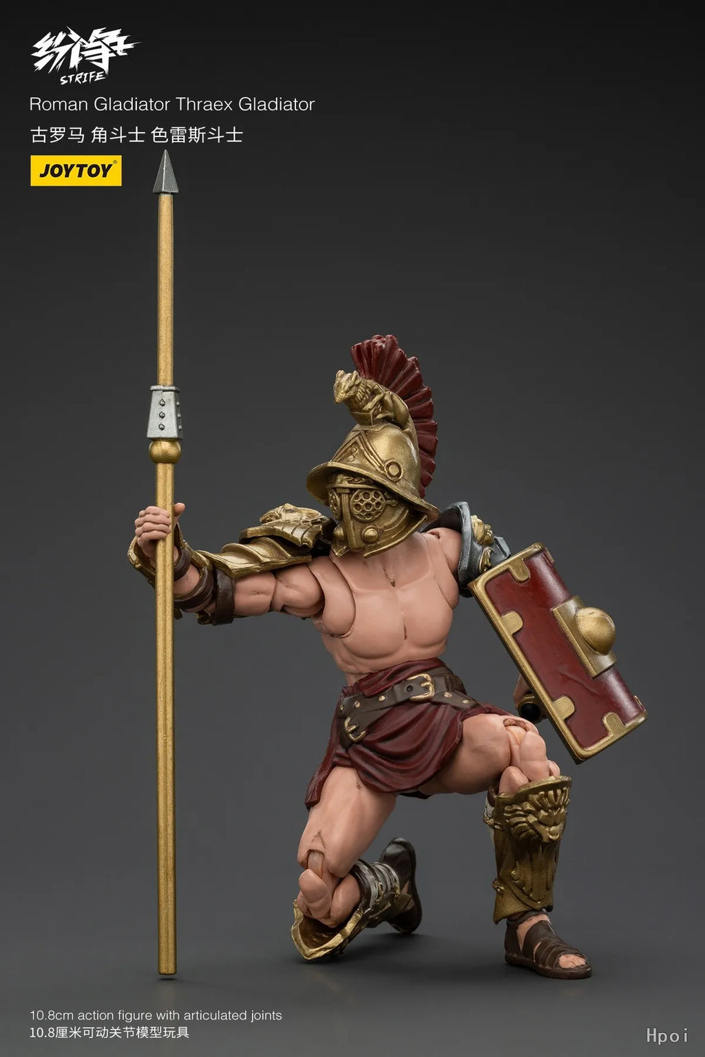 Original in Stock JOYTOY Warhammer 40K Roman Gladiator Thraex Gladiator 1/18 Figures Model Toys Gifts Collection Ornaments