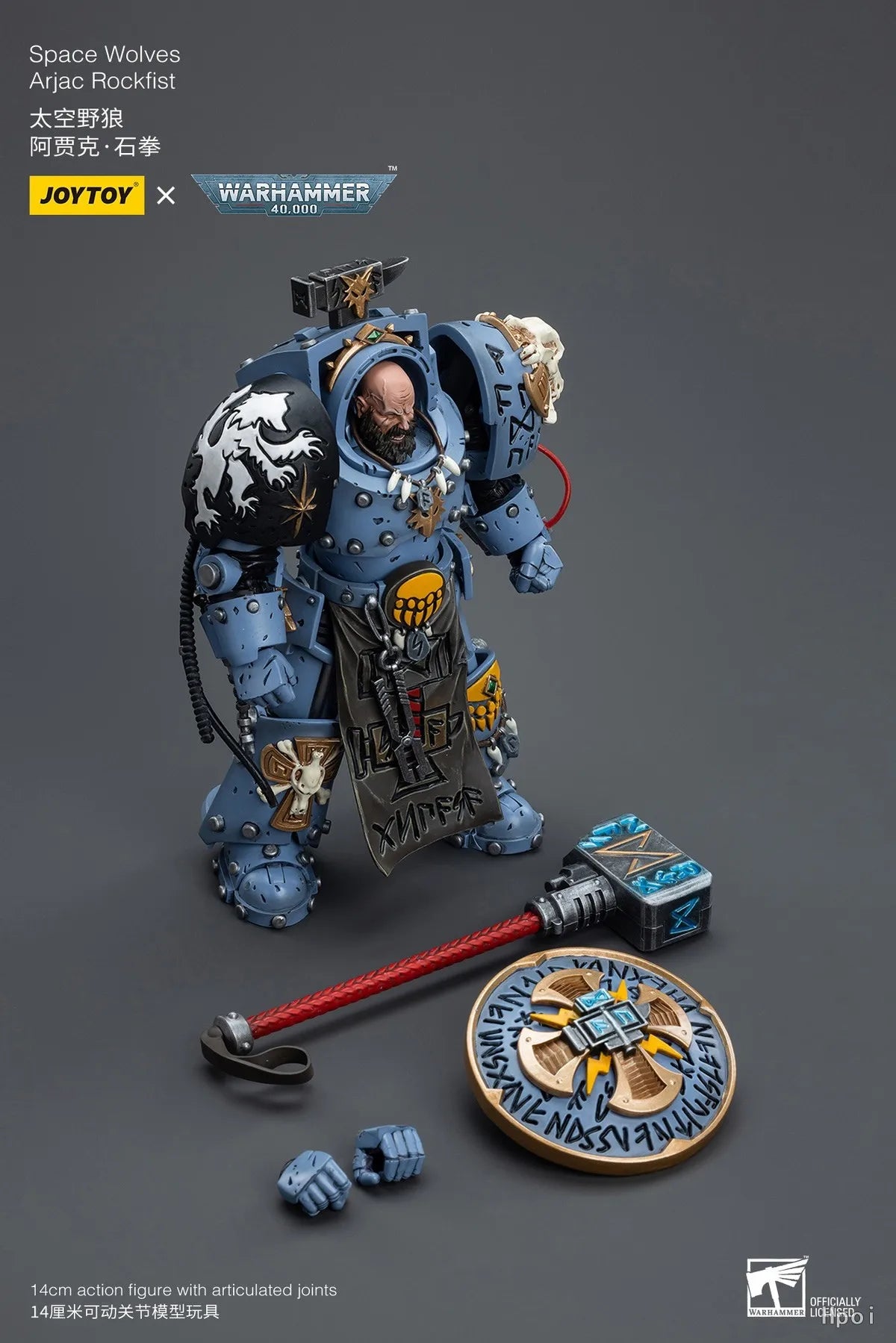 【Original】JOYTOY 1/18 Action Figure Warhammer 40K Space Wolves Arjac Rockfist Toy Model
