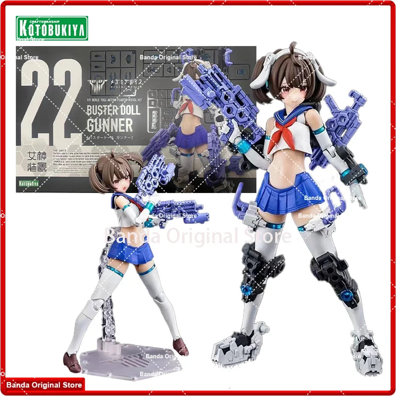 100% In Stock Original KOTOBUKIYA KP682 BUSTER DOLL GUNNER 22 Robot Female Soldier Assemble Model Anime Collection Figures Gifts
