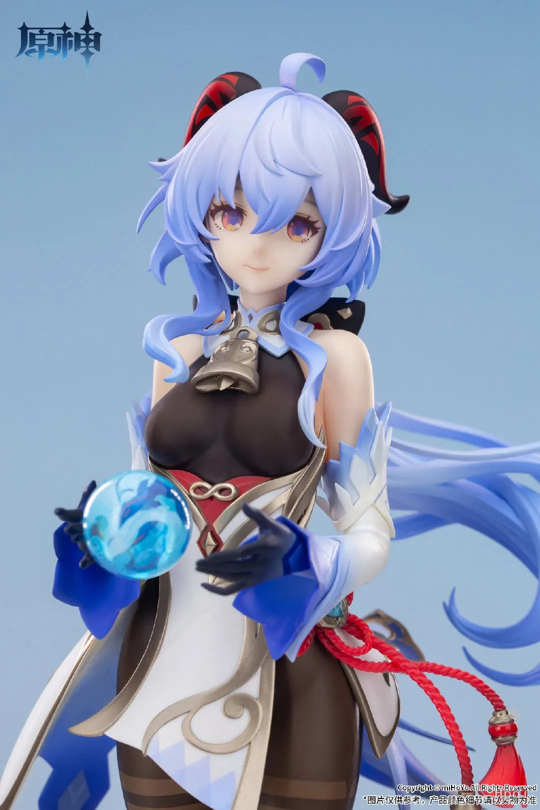 In Stock Original APEX-TOYS Genshin Ganyu Plenilune Gaze 1/7 Scale Model Collection Figure