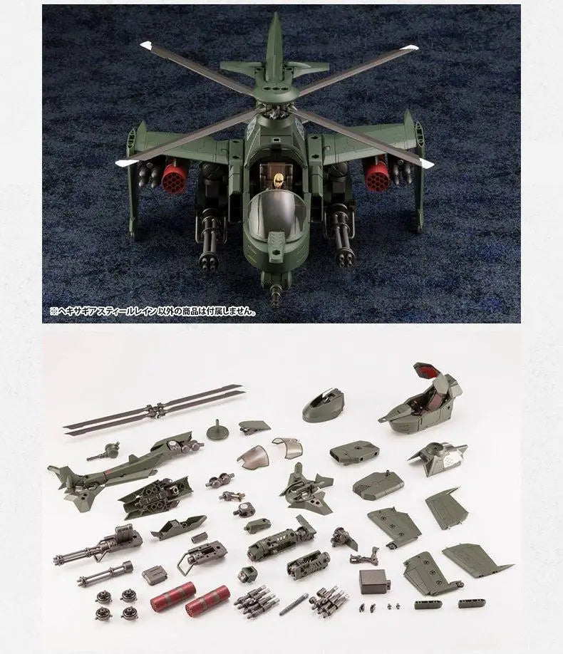 Kotobukiya Hexa Gear HG055R Steel Rain Assembly Military Helicopter Plastic Model Kit Collectible