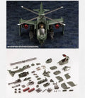Kotobukiya Hexa Gear HG055R Steel Rain Assembly Military Helicopter Plastic Model Kit Collectible