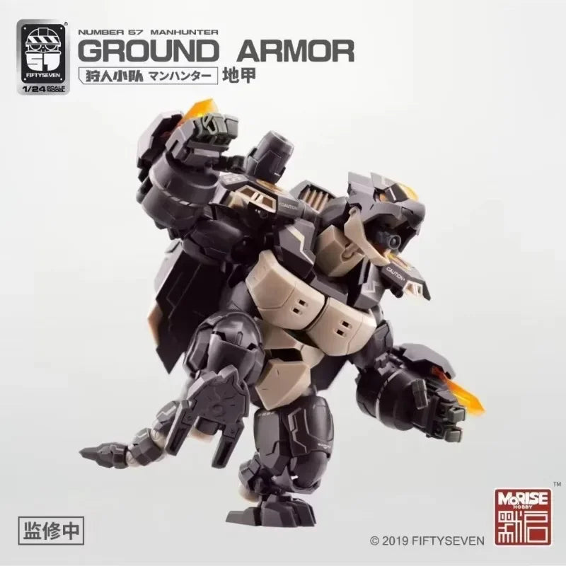 NEW KEMO FIFTYSEVEN Manhunter GROUND ARMOR NO.57 1:24 3-Pack Turtle Armord Puppet Squad Anime Action Figure Set SHARK Toy Gift