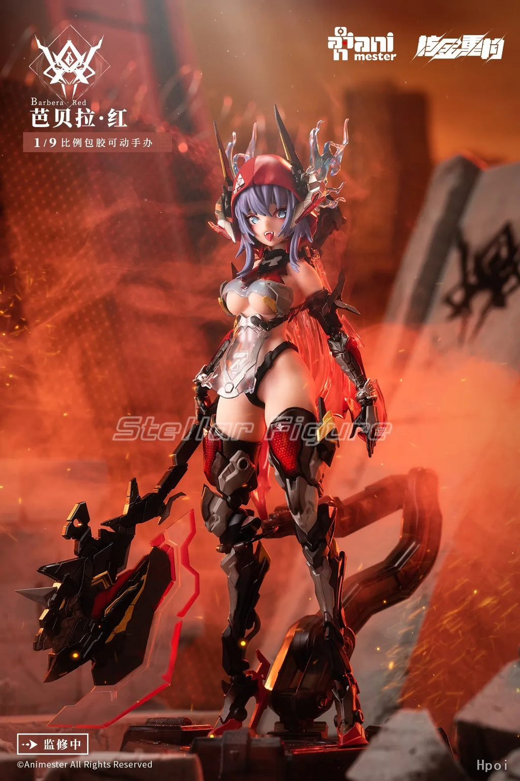 【SF】In Stock Original Nuclear Gold Reconstruction AniMester Barbera Red 1/9 Scale Figures Anime Model Collection