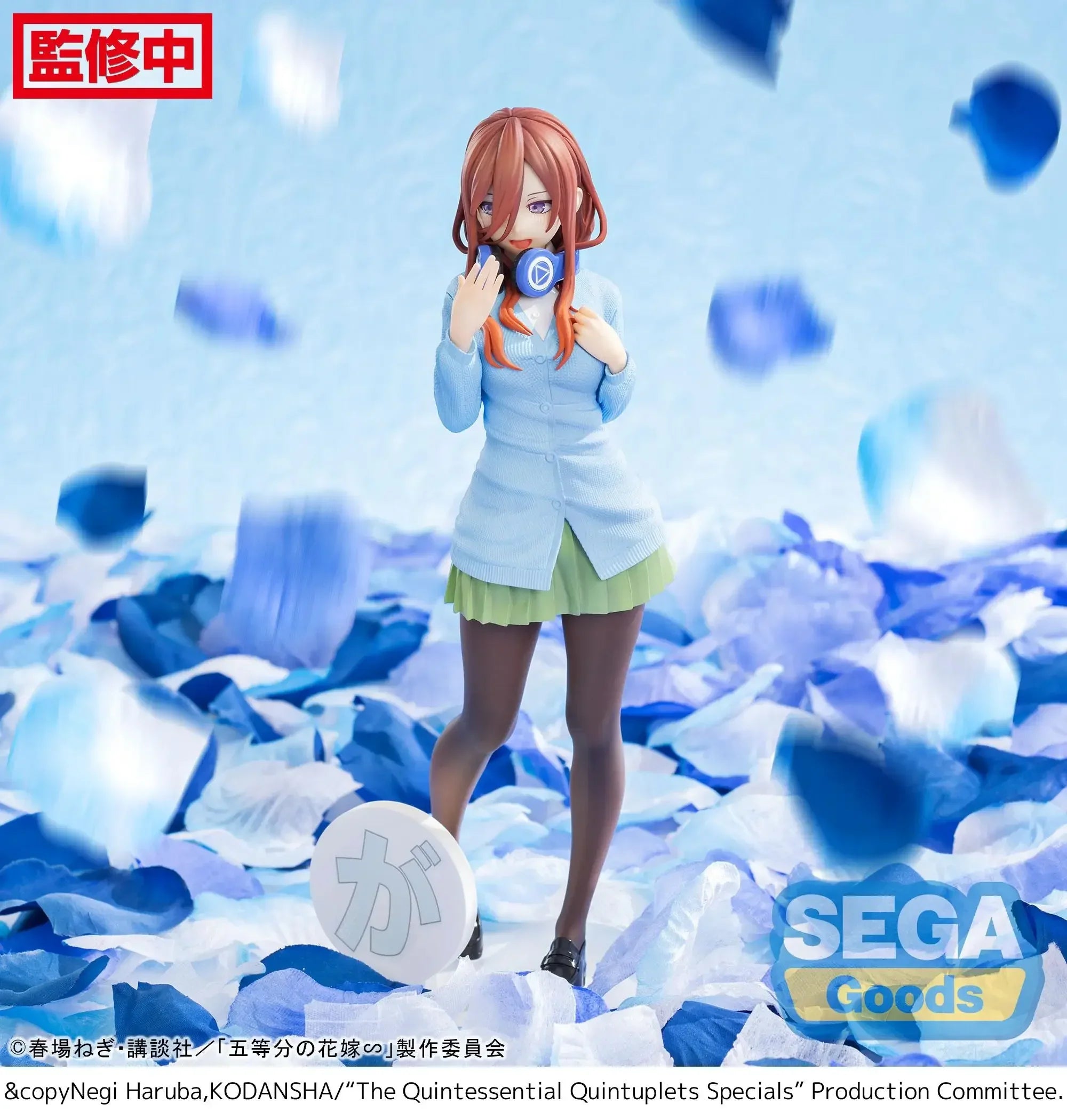 Original SEGA Luminasta The Quintessential Quintuplets Nakano Miku PVC Anime Figures Action Figure Model Toys Christmas Gifts