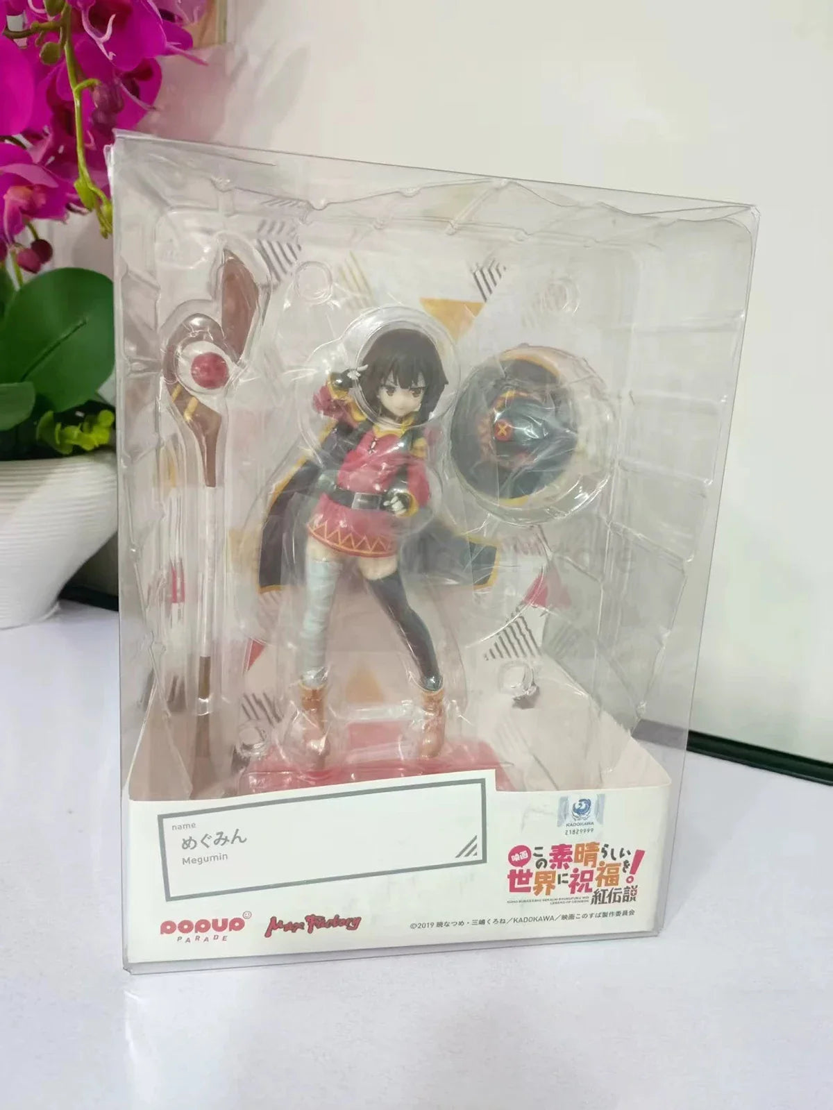 In Stock Genuine Max Factory Prepainted Pop Up Parade Eiga Kono Subarashii Sekai Ni Shukufuku O! Kurenai Densetsu Megumin Gift