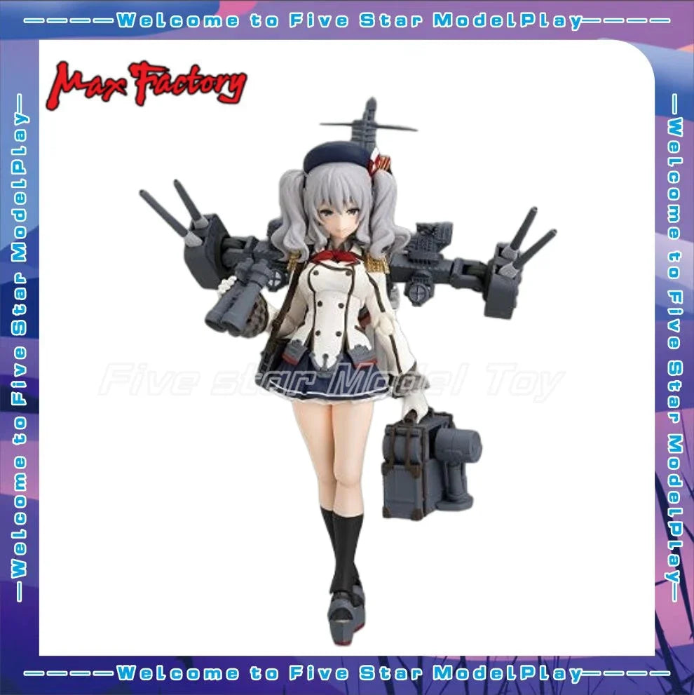 【FS】 Original Max Factory Figma 317 Kantai Collection ~Kan Colle Kashima Figure Model Toys Gifts Collection