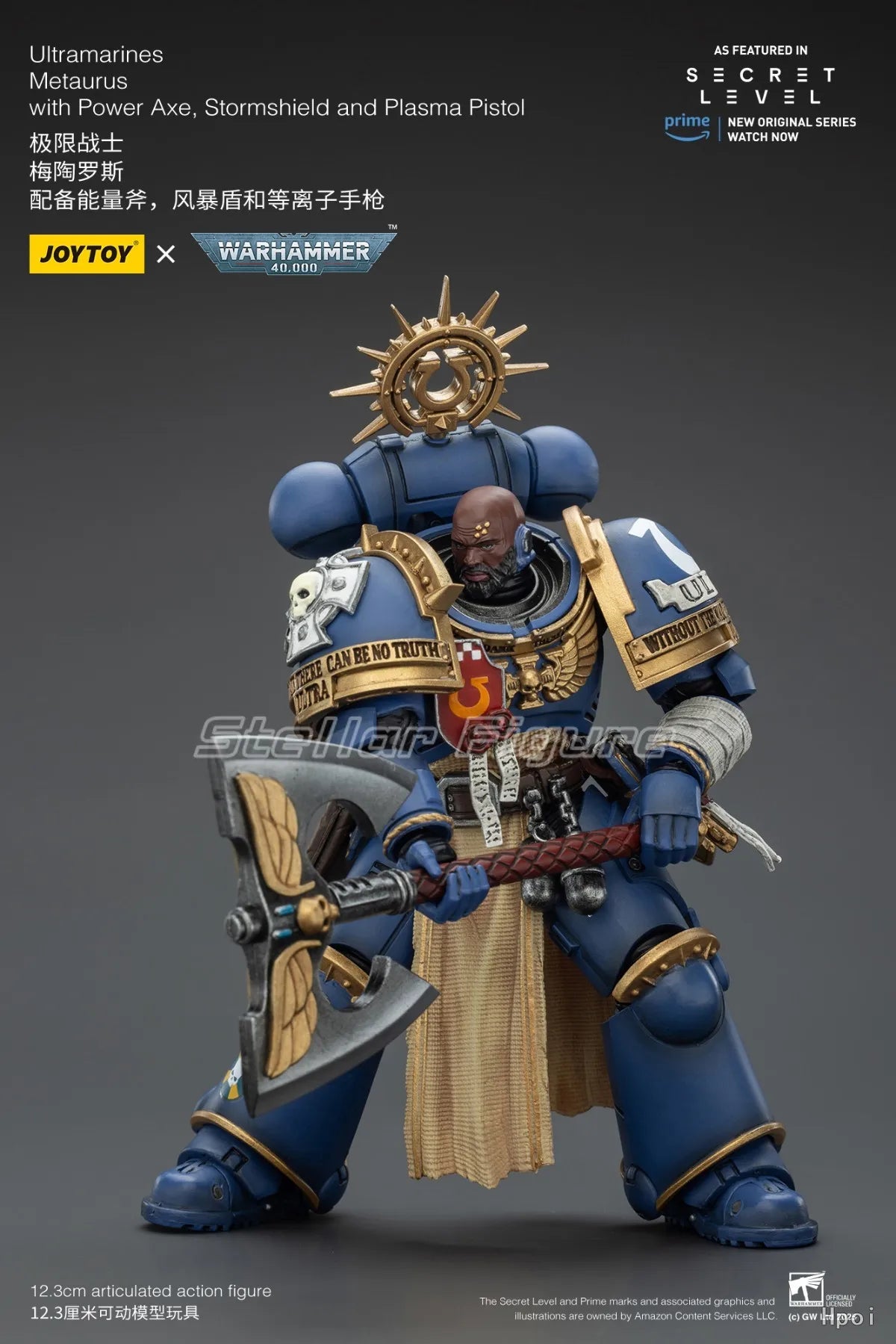 【SF】JOYTOY Warhammer 40K 1/18 Action Figure Ultramarines Metaurus with Power Axe Stormshield and Plasma Pistol Model Toys Gifts