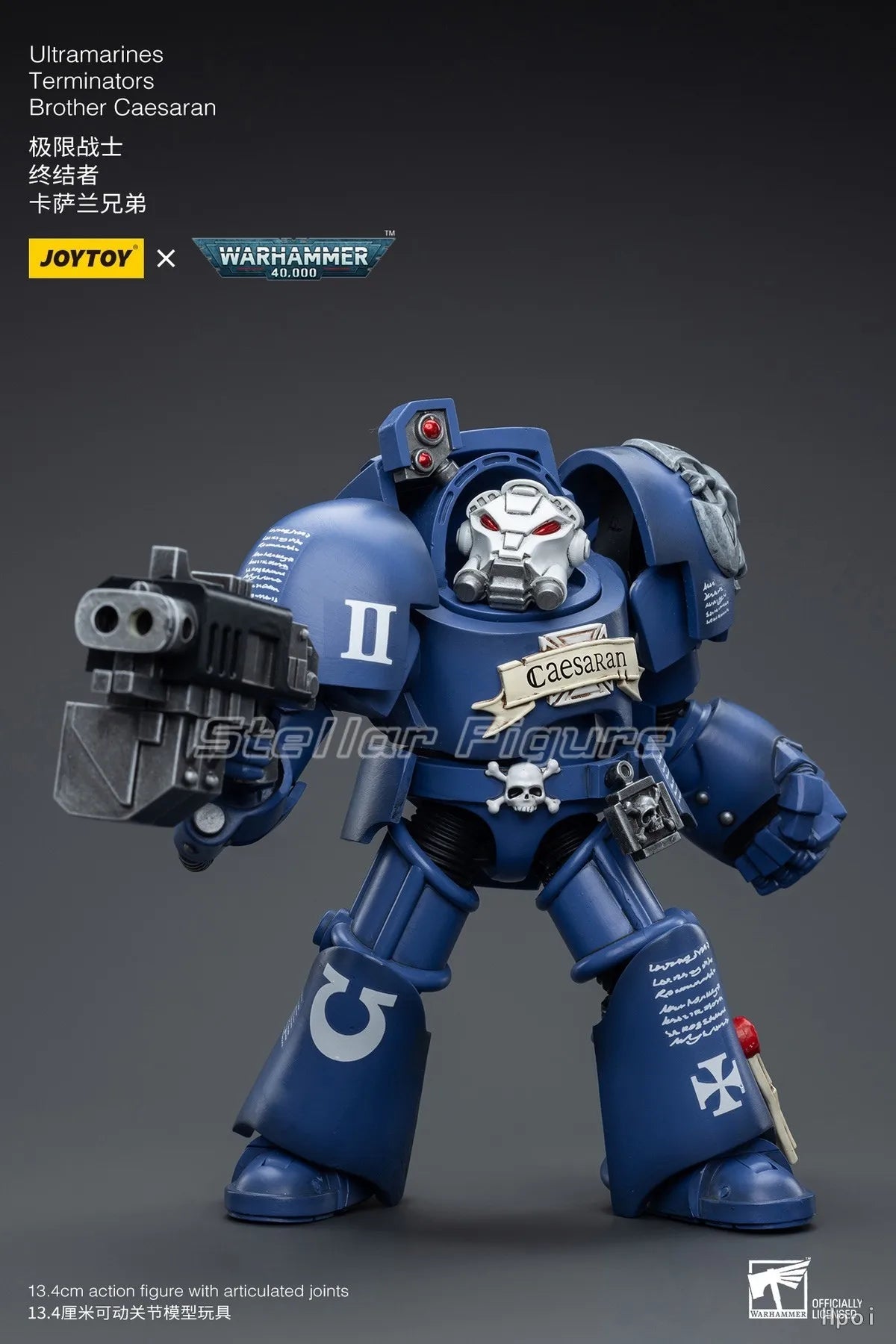 【SF】JOYTOY Warhammer 40K 1/18 Action Figure Ultramarines Terminators Brother Caesaran Model Toys Gifts Collection