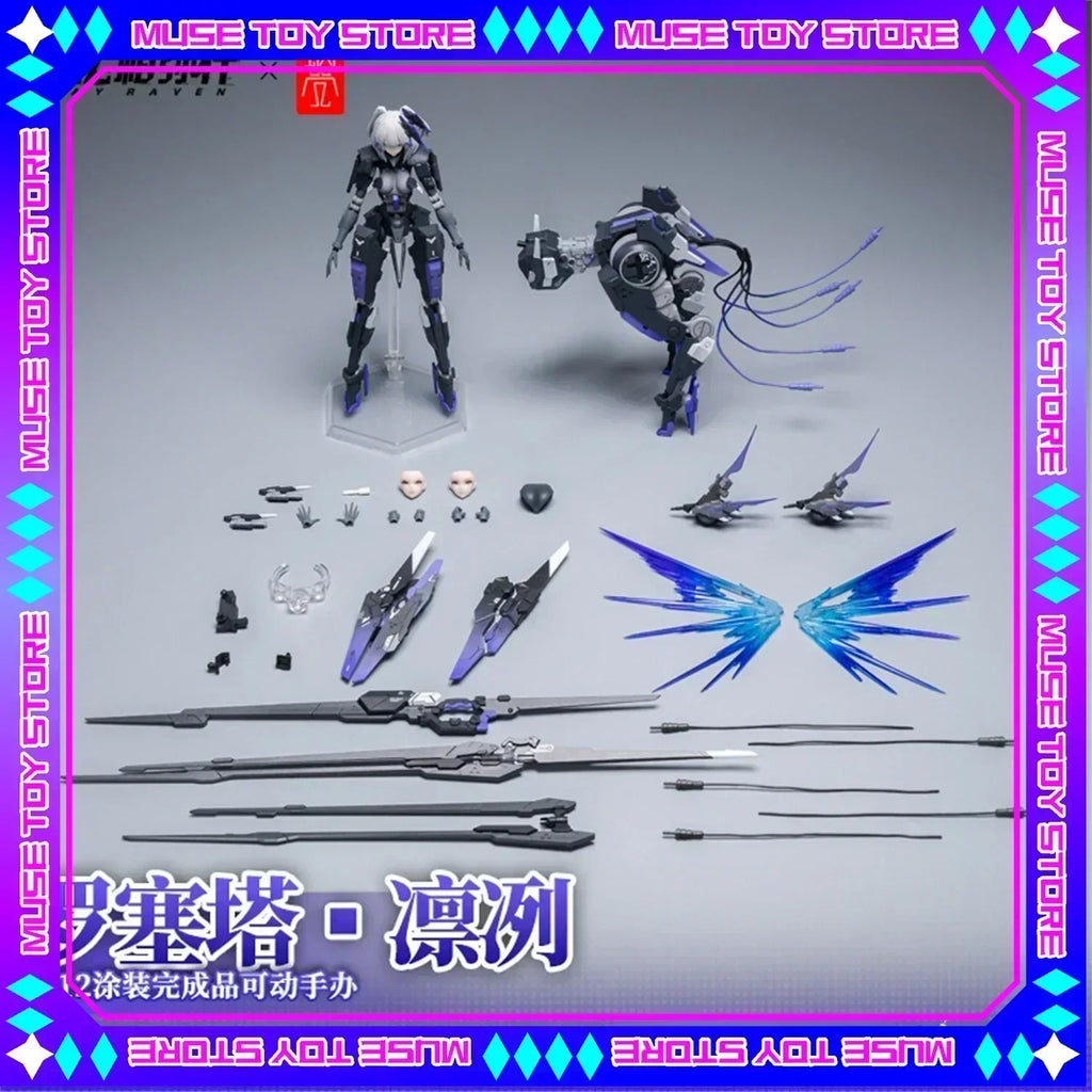 In Stock Snail Shell Original 1/12 GRAY RAVEN：PUNISHING IH-31C Rosetta Icy Mobile Suit Girl SO Cool PVC Action Figure Toys Gifts