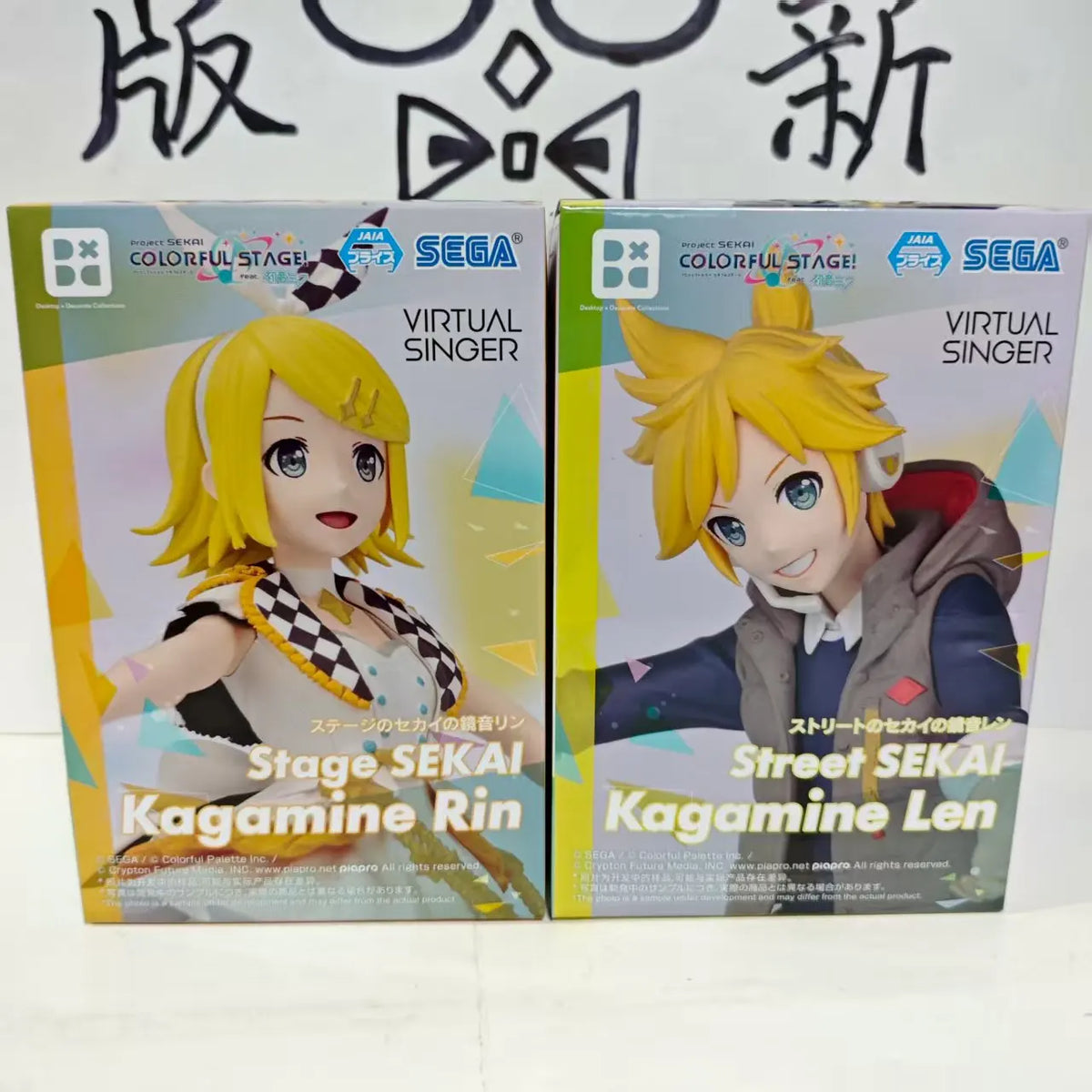 Sega HATSUNE MIKU COLORFUL STAGE Anime Sekai Project Miku & Megurine Luka & Kagamine Len & Rin & KAITO & MEIKO Original Figures