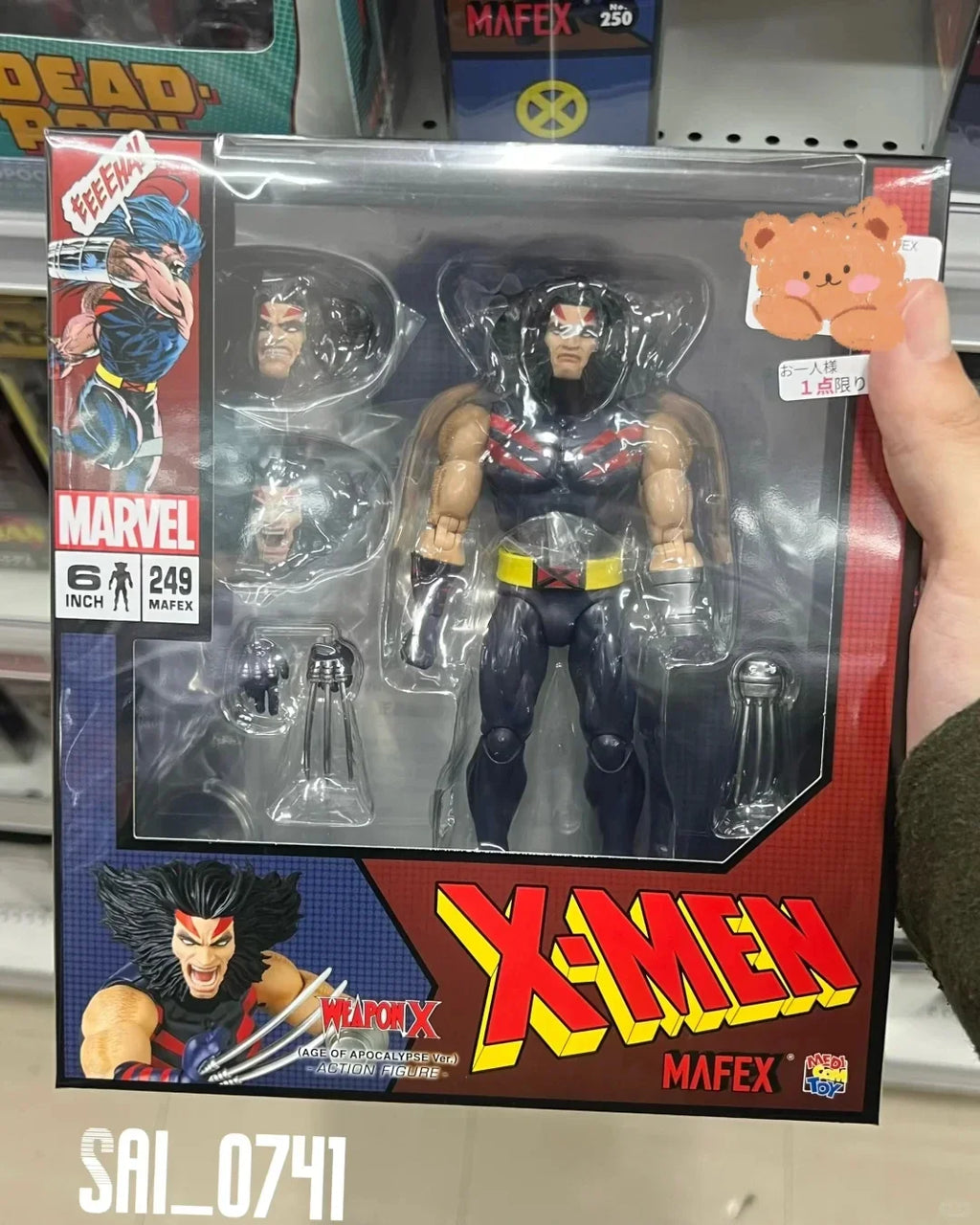 Brand New Stock MEDICOM TOYS MAFEX No.249 No.250 CYCLOPS AGE OF APOCALYPSE Ver. X-Men Anime Action Figure Model Toys Gifts