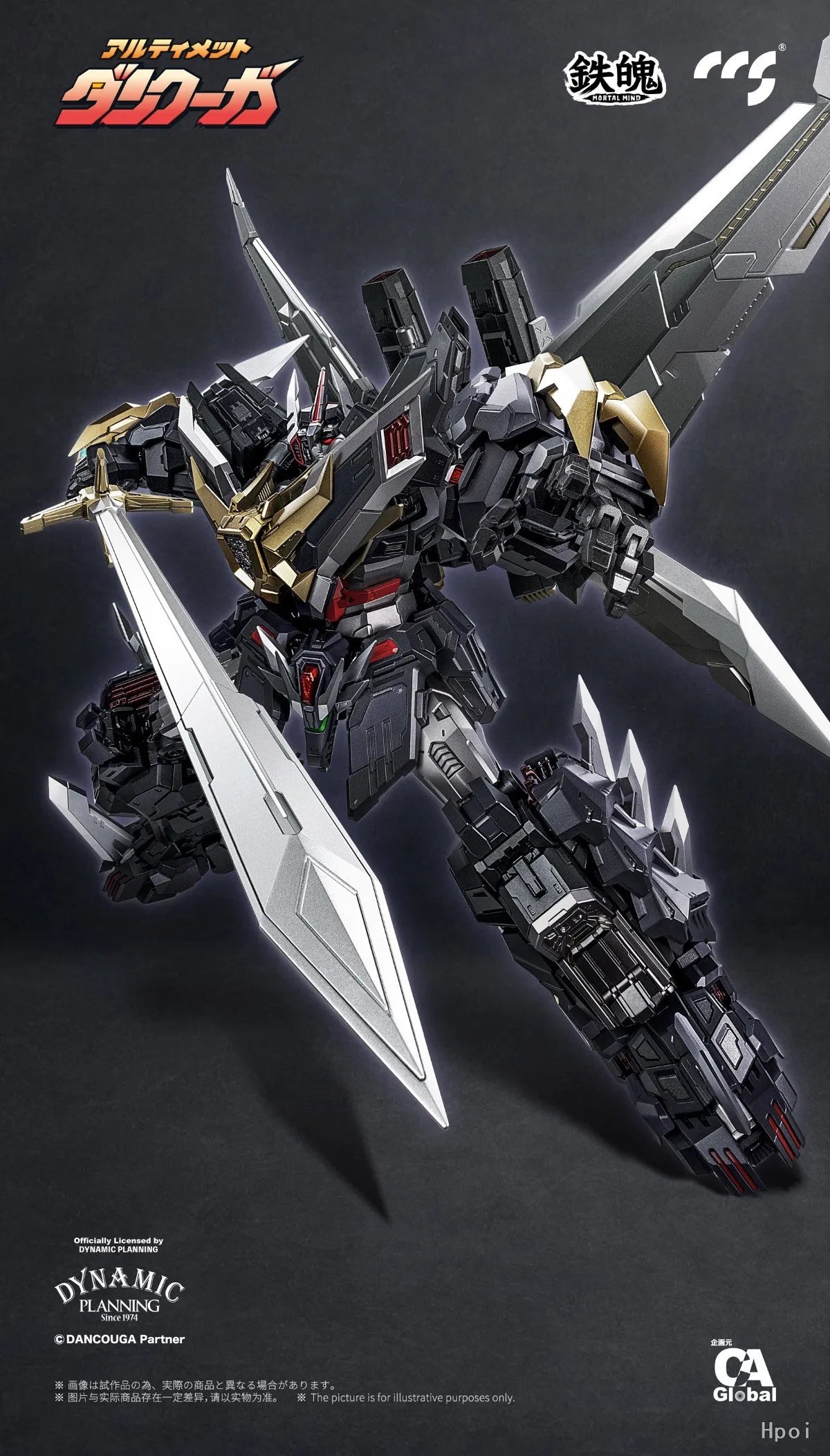 【Original】CCS MORTAL MIND Super Robot Wars 30 DANCOUGA Mecha-finished Product Action Figure Model Toy