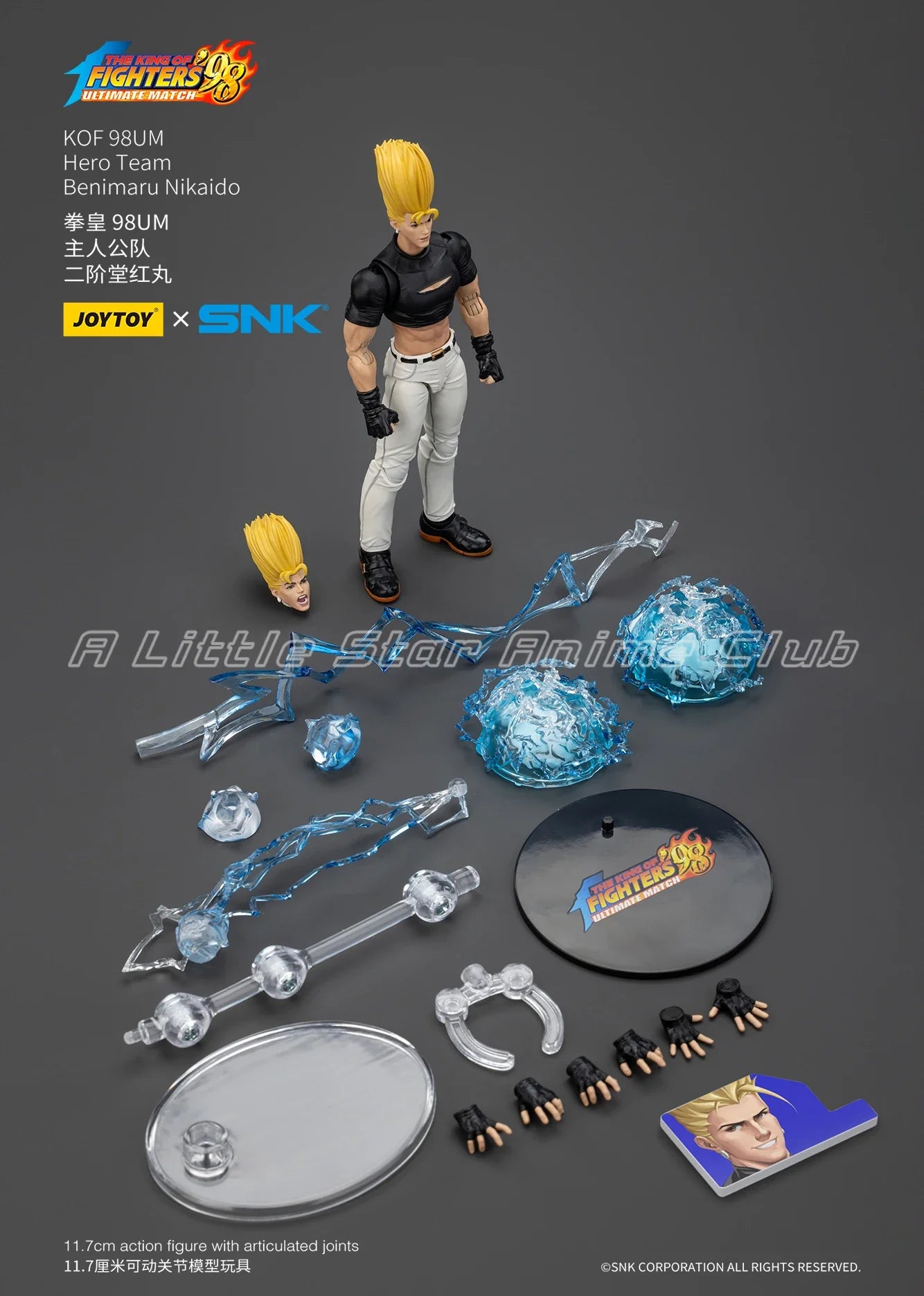 JOYTOY KOF 98UM Hero Team Kyo Kusanagi/Goro Daimon/Benimaru Nikaido 1/18 Action Figure Toys