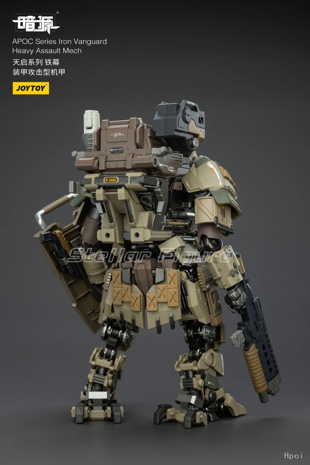 【SF】JOYTOY Dark Source 1/18 Action Figure APOC Series Iron Vanguard Heavy Assault Mech Model Toys Gifts Collection