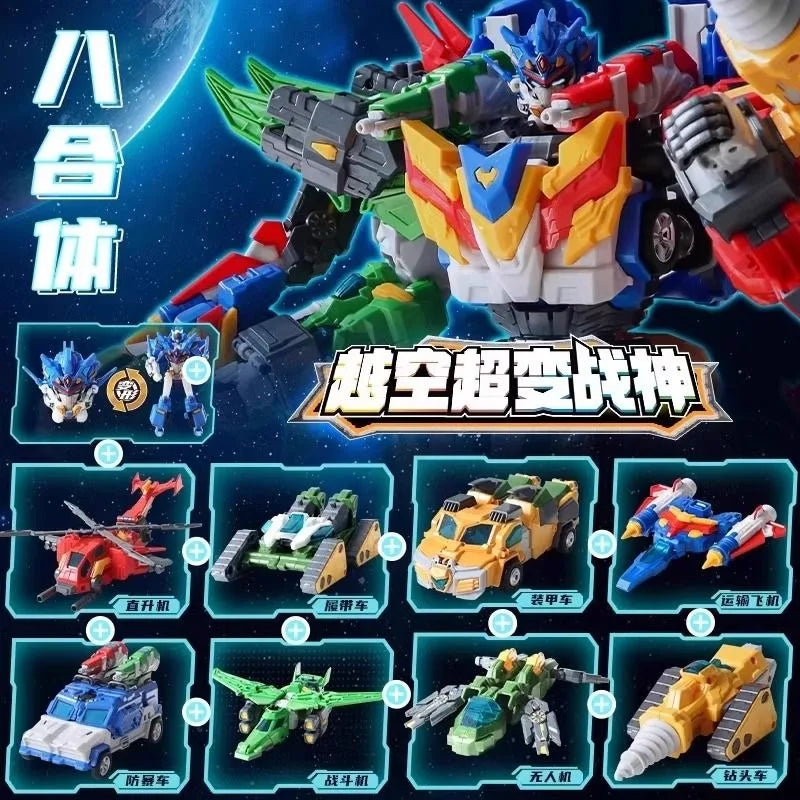 8 in 1 Transformation Toys Robot Car Plastic Model Toys Action Figure Anime Movie Series ABS 35CM Children Birthday Gift