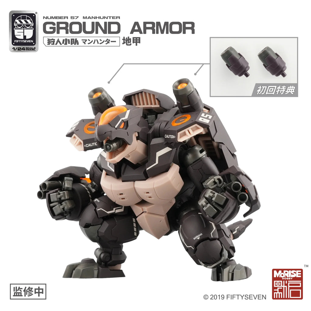 FIFTYSEVEN Number 57 No.57 Manhunter GROUND ARMOR Turtle Armored Puppet Squad 3PCS Turtle Driver 1/24 Assemble Action Figure