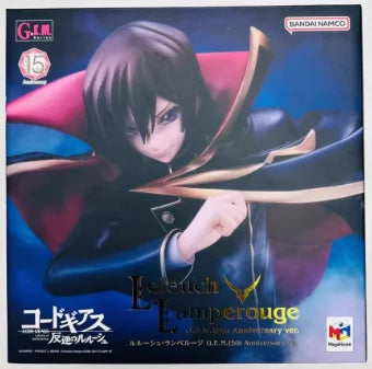 【DE】MegaHouse GEM Serie CODE GEASS Lelouch of The Rebellion Lelouch Lamperouge Figur Modell Spielzeug Geschenk