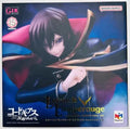 【DE】MegaHouse GEM Serie CODE GEASS Lelouch of The Rebellion Lelouch Lamperouge Figur Modell Spielzeug Geschenk