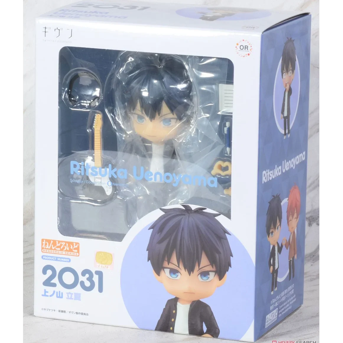 ‌Original ‌Brand New GSC 2031 Ritsuka Tachiwa Given Anime Figure Model Collectible Gift