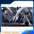 Bandai Original Genuine RG STRIKE FREEDOM JUSTICE DESTINY GUNDAM ZGMF-X09A-X10A-X20A-X42S Anime Action Figures Assembly Model