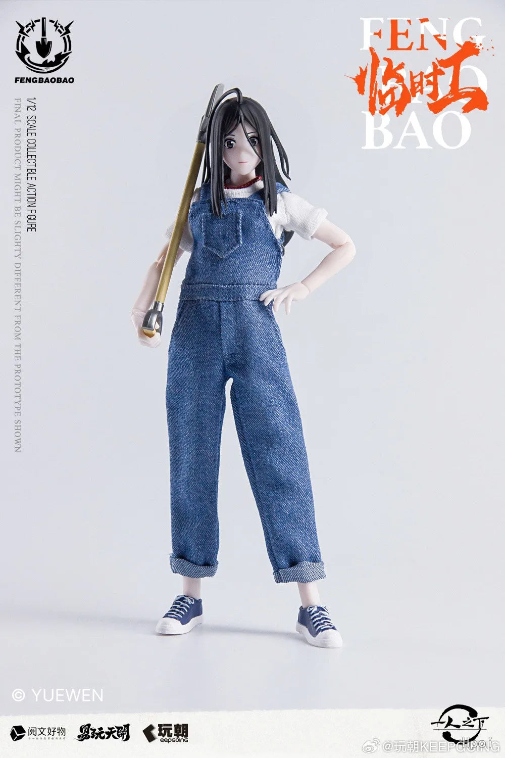 【Original】KEEPGOING The Weirdo Feng Baobao 1/12 Scale Action Figure Model Toy