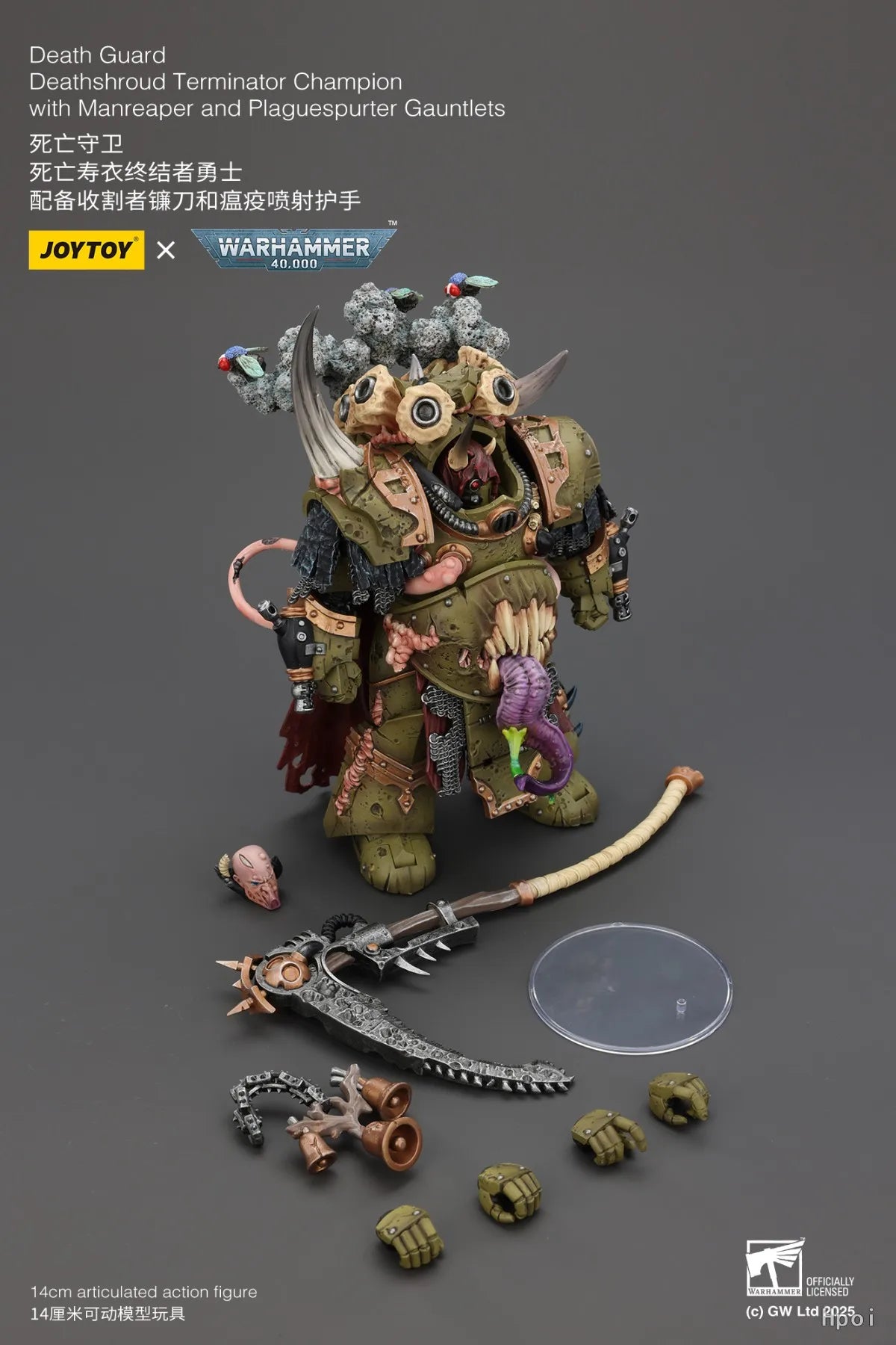Original in Stock JOYTOY WARHAMMER 40K Death Guard Deathshroud Terminator Champion 1/18 Scale Figures Model Toy Gift Collection