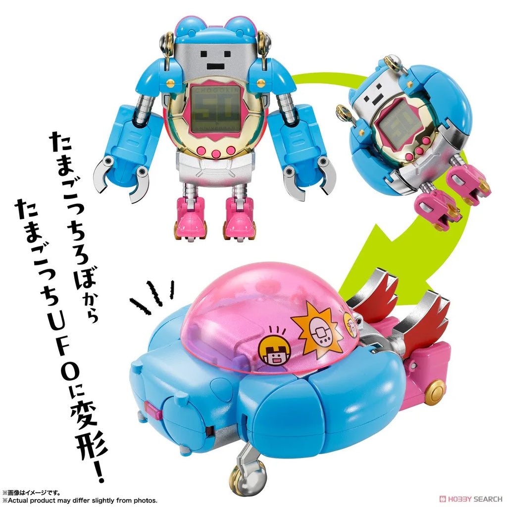 In Stock Bandai Chogo Alloy Tamagotchi Tamagotchi Game Console Transforming Robot Possible Figure Collection