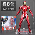ZD Toys Marvel Iron Man MK46 Movie Action Figure Iron Mark 1 2 3 4 5 6 7 Legends Model Collect Toy Gift
