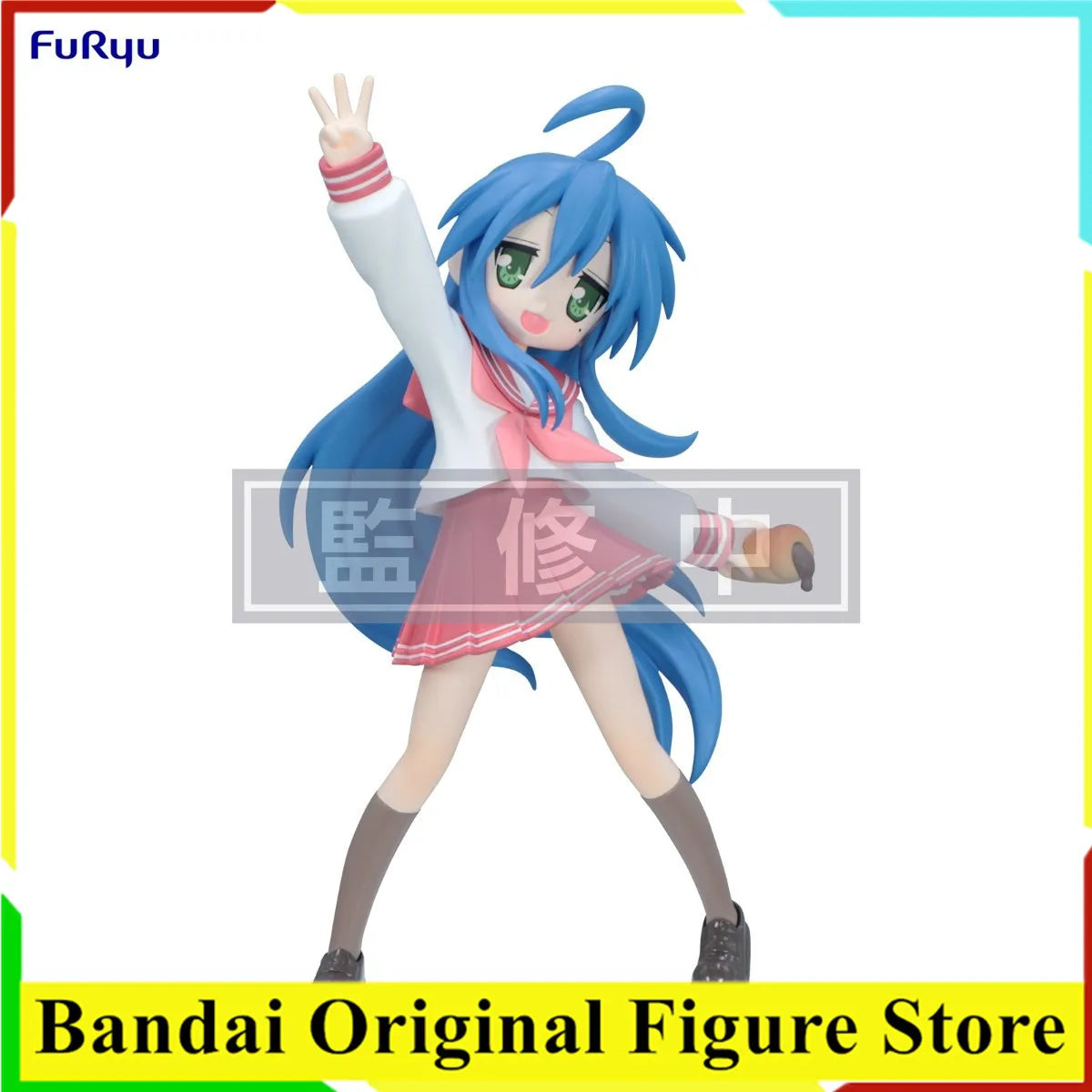 Original FuRyu Lucky Star Izumi Konata Trio-Try-iT Figure Action Figure Toys PVC Model Collection Anime Figurine Doll Gift