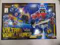 Action Toys ES Gokin Series 26 VOLTRON VEHICLE FORCE  Action Figure Toy Model 17cm