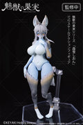 In Stock KEYAKI Hobby 1/12 Scale Cute White Wolf Orc Furry Tail 6-inch Full Set Action Figure Female Soldier Collections Toys