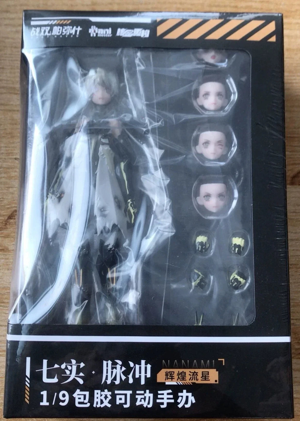 【MT】Original Nuclear Gold Reconstruction AniMester GRAY RAVEN: PUNISHING Qi Shi·Pulse Brilliant Meteor 1/9 Action Figure Model