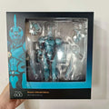 Anime Guyver I Ultimate Edition Figma 600 PVC Action Figure Toy