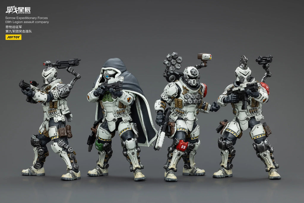 JOYTOY Battle For the Stars 1/18 Sorrow Expeditionary Forces 09th Legion Assault Company Action Figure Model Toys For Collection