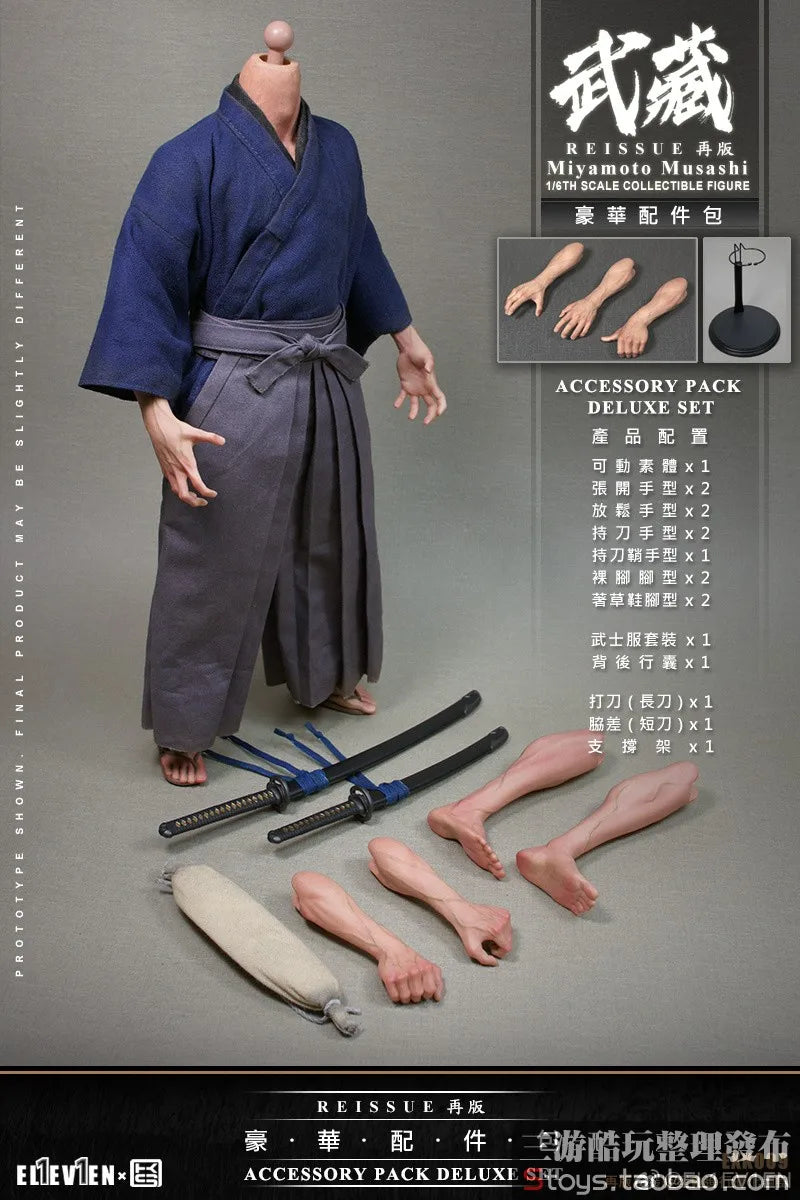 【 in Stock 】 Eleven X Kai Studio Original 1/6 Miyamoto Musashi Joint Mobile Doll Handmade Model Toy Boy Gift Collection Ornament
