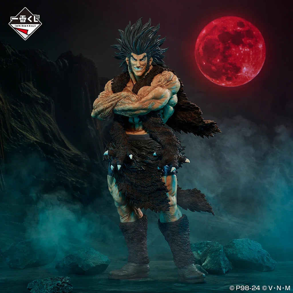 Original Bandai Ichiban Kuji HUNTER×HUNTER Kurapika Hisoka Chrollo Lucilfer Anime Figure UBOOGIN Collectible Model Birthday Gift