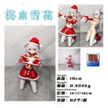 19CM Comics MisakiKurehito Figure Hiiragi Snowflake Christmas Kneeling Animation Model Toy Gift Collection Decorative Ornaments