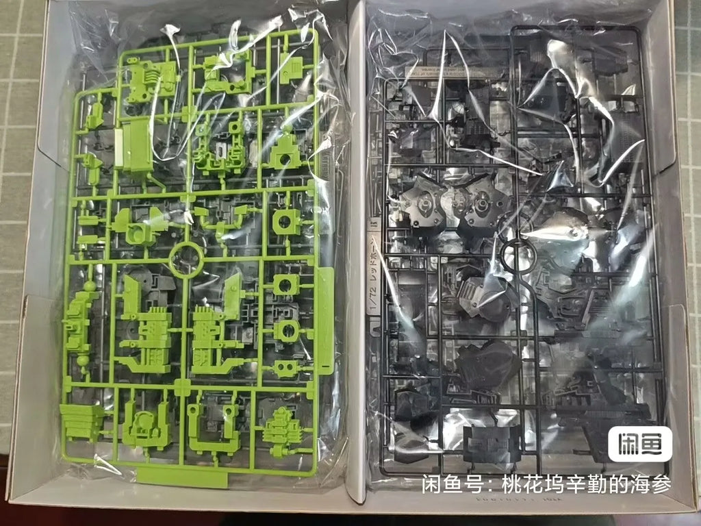 Original Kotobukiya Zoids Dpz-10 Zd188 Dark Horn Anime Figure Assemblycollection Ornament  Model Birthday Gift Toy