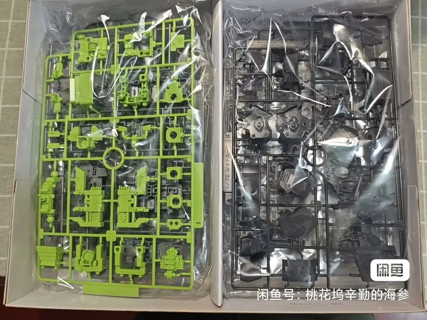 Original Kotobukiya Zoids Dpz-10 Zd188 Dark Horn Anime Figure Assemblycollection Ornament  Model Birthday Gift Toy