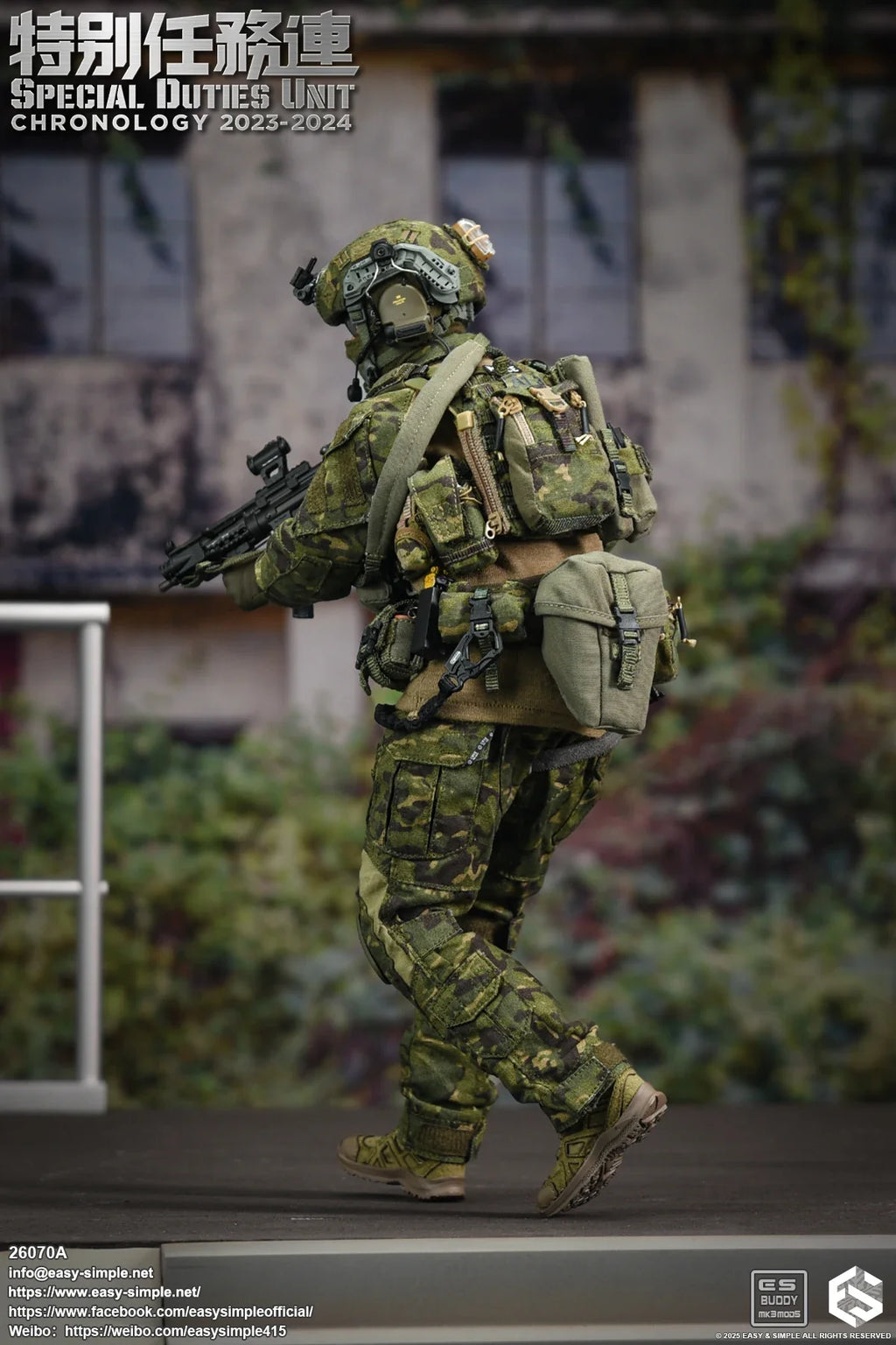 Easy&Simple ES 26070A 1/6 Scale Hong Kong Special Mission Unit SDU Flying Tigers Full Set For 12inchs Action Figure Model