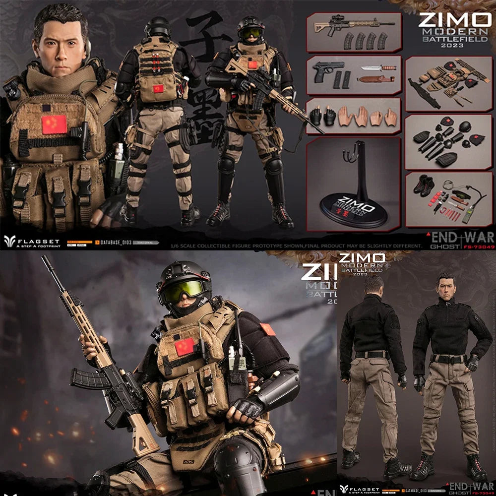 ViiKONDO 1/6 Flagset FS 73033 73031 73049 KS21001 Ghost Action Figure Model 12inch Simon Riley John Price Zimo COD Team Army Men